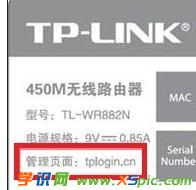 172.168.1.1·OõķDⲽE