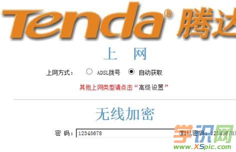 v_(d)·ôO(sh)ßo(w)ܴa