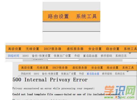 v_(d)·ôO(sh)ßo(w)ܴa