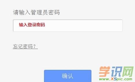 TP-Link TL-WR702No·ô