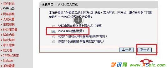 mercury·֏(f)SO(sh)úôO(sh)