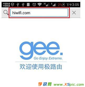 ô֙CO(sh)HIWiFiO·ϾW(wng)