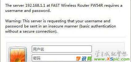 192.168.1.1O(sh)o·ôO(sh)