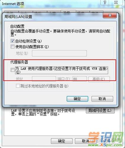 192.168.1.1O(sh)o·ôO(sh)