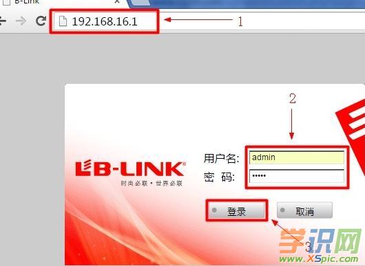 (lin)·ϟoWiFiW(wng)jôO