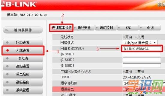 (lin)·ϟoWiFiW(wng)jôO
