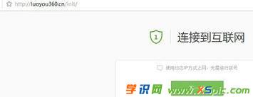 360·ô[wifi_360·O[