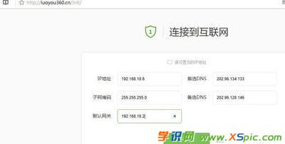 360·ô[wifi_360·O[