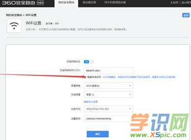 360·ô[wifi_360·O[
