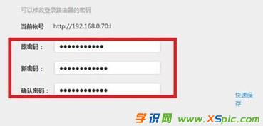 360ȫl(wi)ʿôW(wng)_·W(wng)ܛʹ