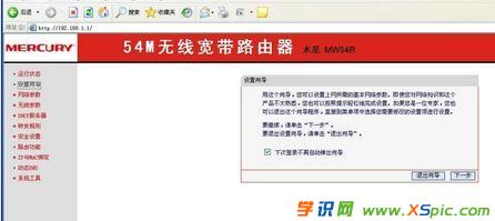 ·؈?jin)ôB_·؈XBӈD