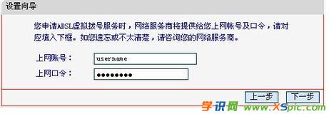 ·؈?jin)ôB_·؈XBӈD