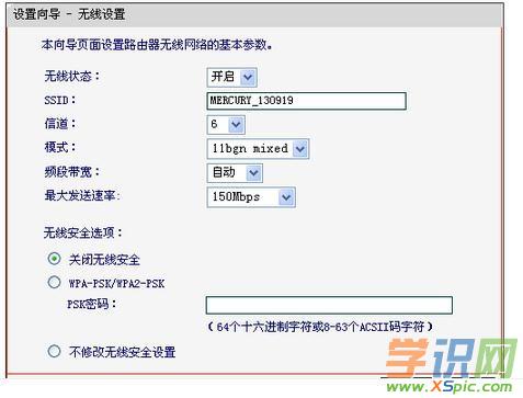 ·؈?jin)ôB_·؈XBӈD