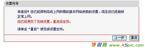 ·؈?jin)ôB_·؈XBӈD