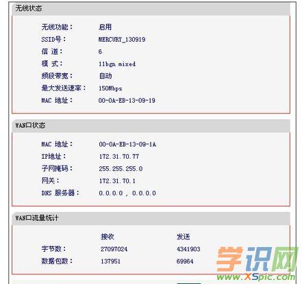 ·؈?jin)ôB_·؈XBӈD