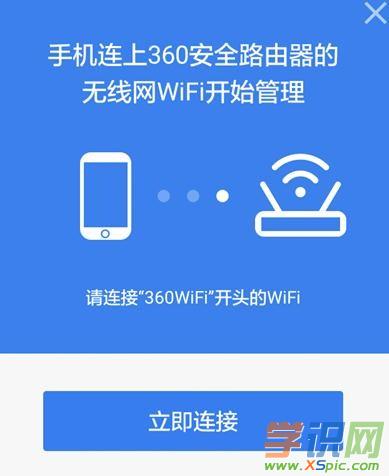 ֙CôO360·_360·֙CO÷