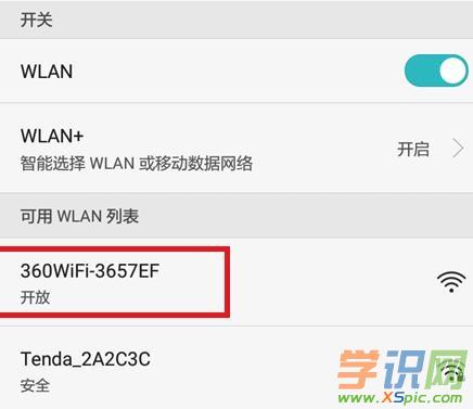 ֙CôO360·_360·֙CO÷