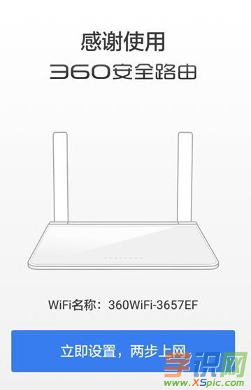 ֙CôO360·_360·֙CO÷