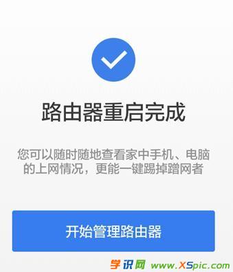 ֙CôO360·_360·֙CO÷