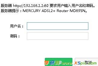 tp linko·O[wifi_tp-linkoO[