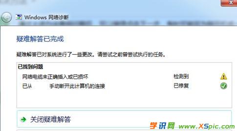 oBӵinternetôk_W(wng)j(lu)ointernetLôk