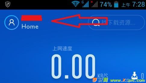 С·ô_С·֏(f)SO(sh)