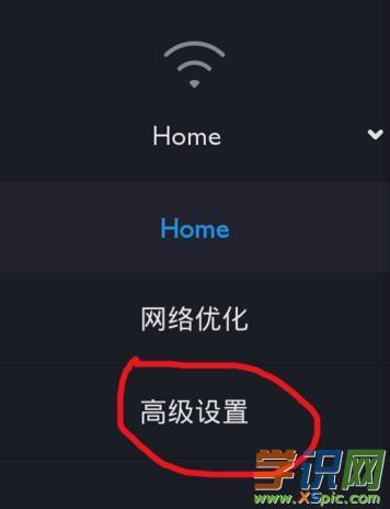 С·ô_С·֏(f)SO(sh)