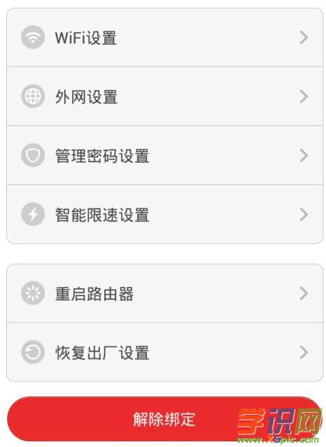 С·ô_С·֏(f)SO(sh)