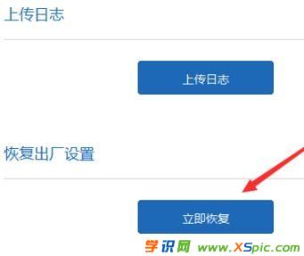 С·ô_С·֏(f)SO(sh)