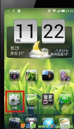 ׿֙CôO·_ôʹð׿֙CO·