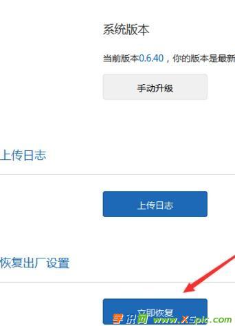 С·mini_С·֏(f)SO(sh)