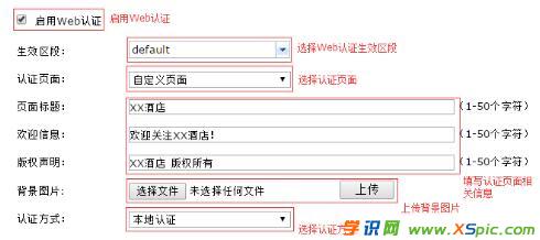 192.168.1.1·ôO(sh)webJ(rn)Cķ