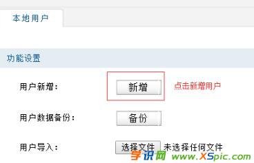 192.168.1.1·ôO(sh)webJ(rn)Cķ