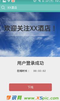 192.168.1.1·ôO(sh)webJ(rn)Cķ