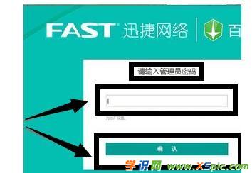 fasto(w)(xin)·ôO(sh)ܴa