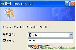 ˮMW150Ro(w)·ôO(sh)