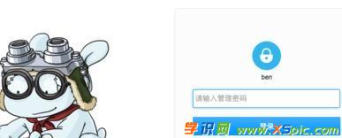 С·ôO(sh)vpn_С·O(sh)vpnB