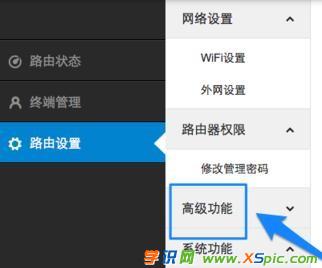 С·ôO(sh)vpn_С·O(sh)vpnB