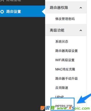С·ôO(sh)vpn_С·O(sh)vpnB