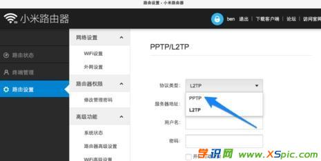 С·ôO(sh)vpn_С·O(sh)vpnB