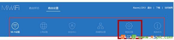 Сmini·ô֏(f)SO(sh)_С·mini