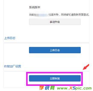 Сmini·ô֏(f)SO(sh)_С·mini