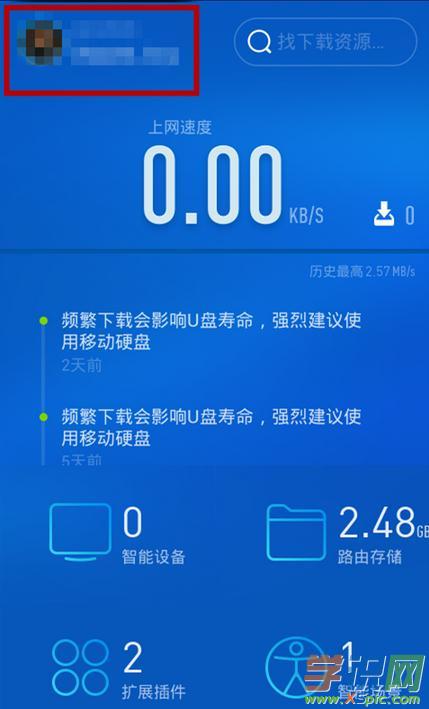 Сmini·ô֏(f)SO(sh)_С·mini