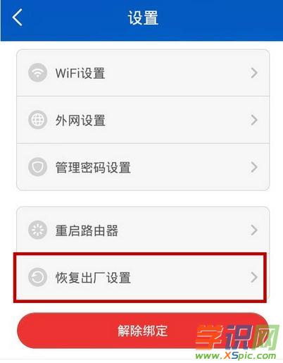 Сmini·ô֏(f)SO(sh)_С·mini