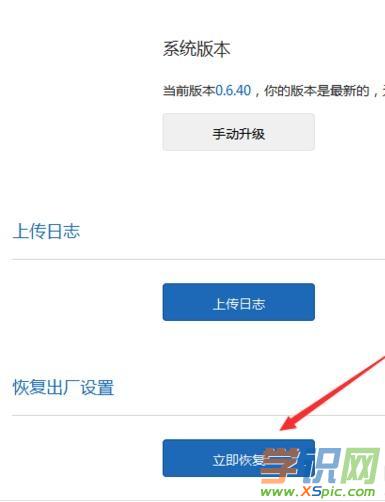 С·miniô֏(f)SO(sh)