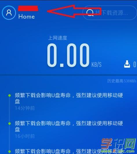 С·miniô֏(f)SO(sh)