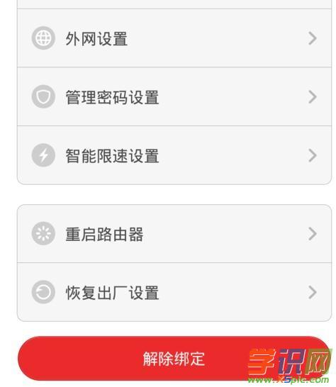 С·miniô֏(f)SO(sh)