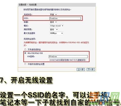 ·ôOwifi_·ôOßoWj