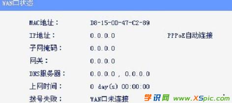 ·wanڠB(ti)ȫip0ôk