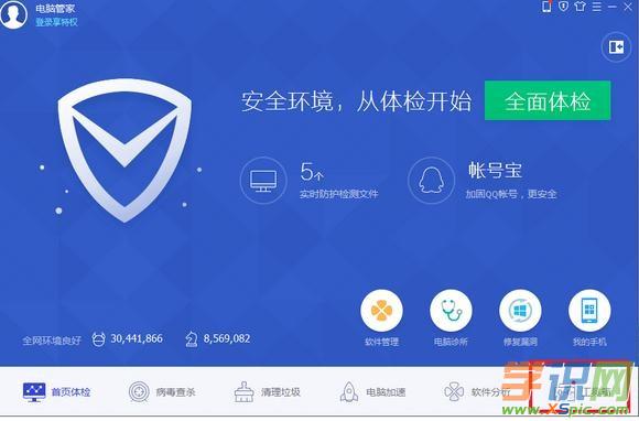 Xܼôֹ·W(wng)_XܼҷֹwifiW(wng)